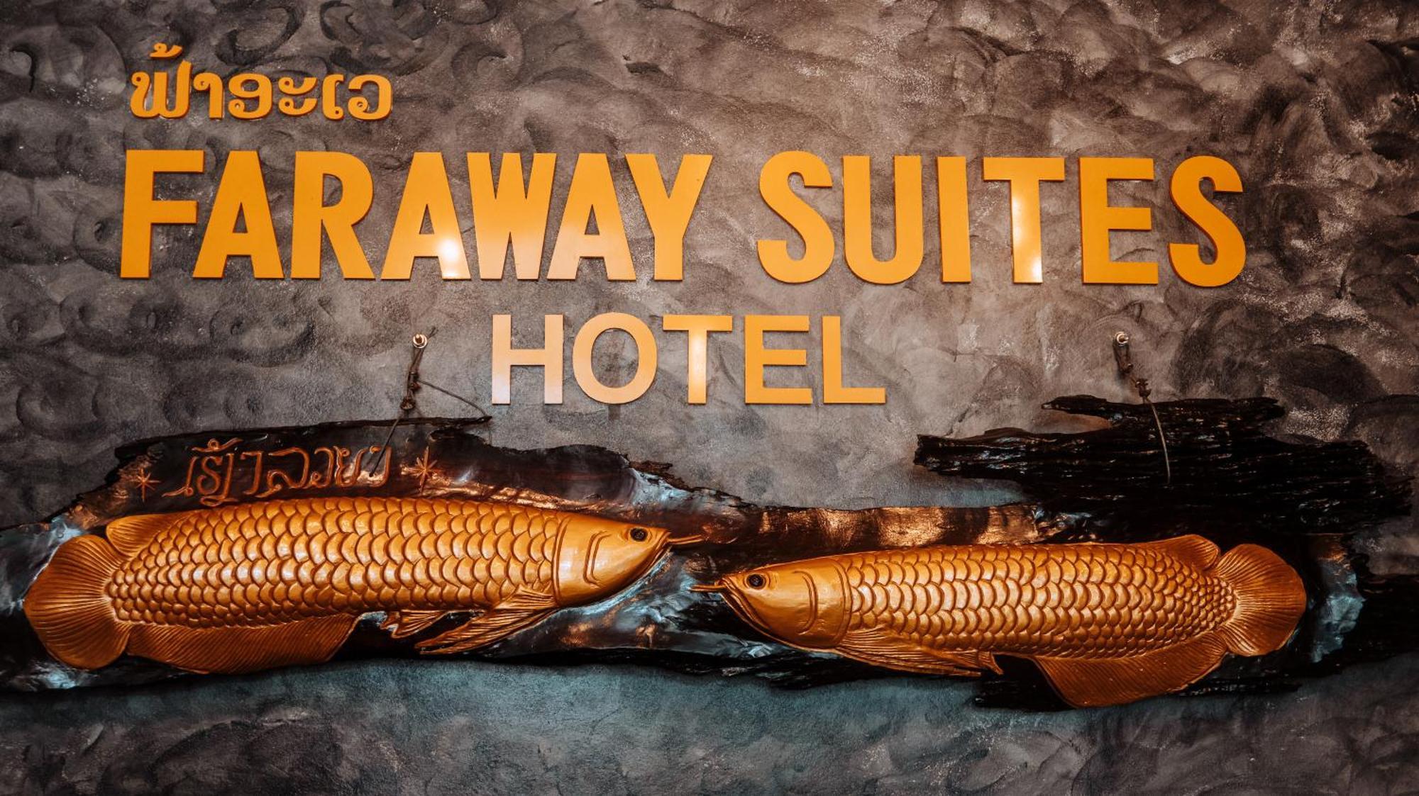 Faraway Suites Vang Vieng Ngoại thất bức ảnh